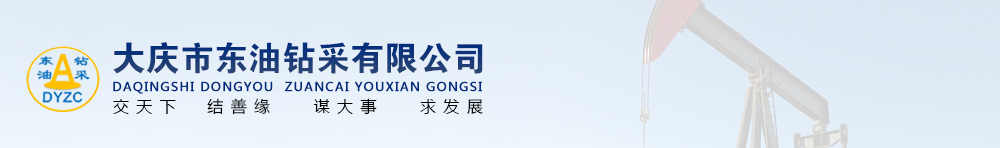 鈑金加工,焊接件,結(jié)構(gòu)件